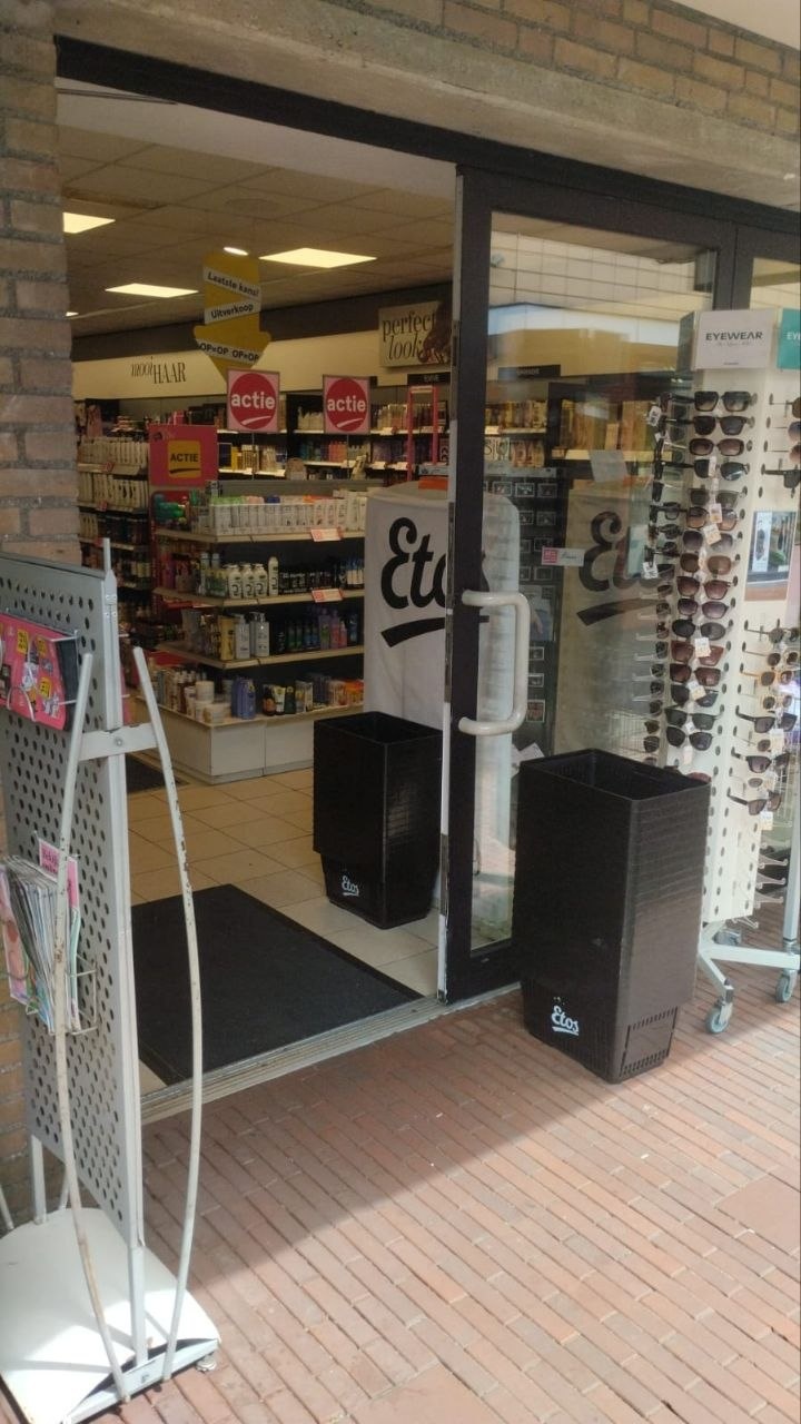 Imperfect entrance photo