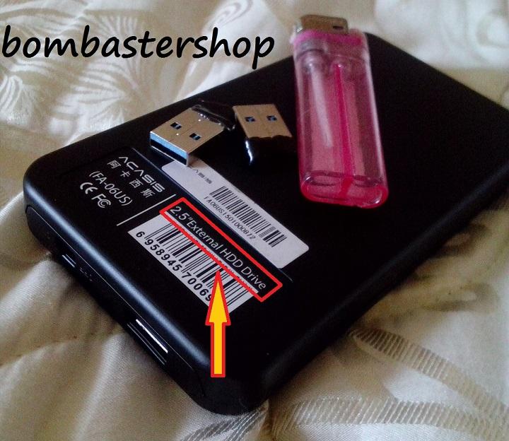 გარე მყარი დისკის (HDD) შენიღბვა