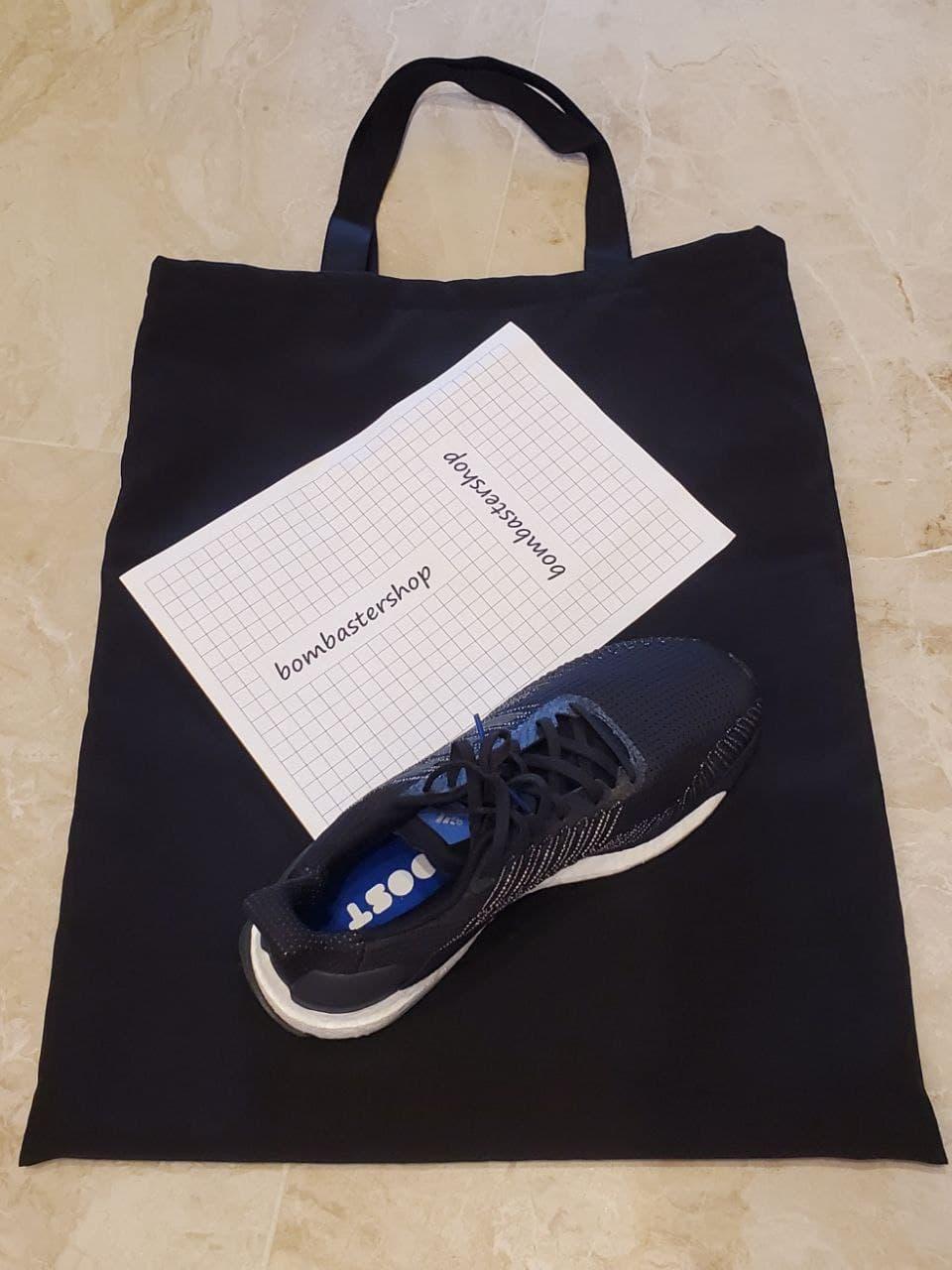 Большой пакет на заказ